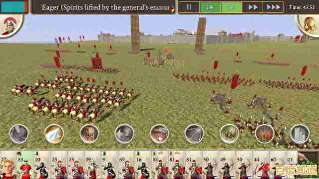 难道你不想体验史诗级的战略对决？快来尝试《罗马全面战争手机版》吧！