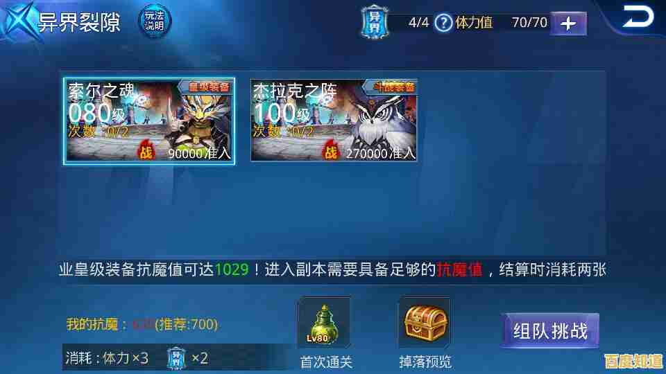 天天炫斗:还在找招式丰富模式多样的格斗游戏?这不就是你的菜? 天天炫斗:还在找招式丰富模式多样的格斗游戏?这不就是你的菜?