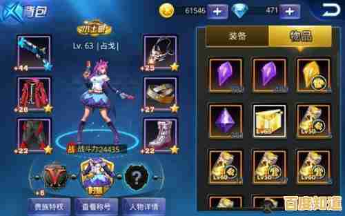 天天炫斗:还在找招式丰富模式多样的格斗游戏?这不就是你的菜? 天天炫斗:还在找招式丰富模式多样的格斗游戏?这不就是你的菜?