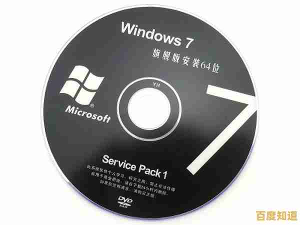 电脑蓝屏常见问题与系统稳定恢复方案详解 电脑蓝屏常见问题与系统稳定恢复方案详解