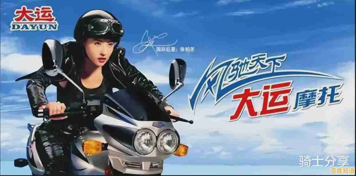 谁说手机不能感受风驰电掣？极限摩托正版》带你飞跃极限！