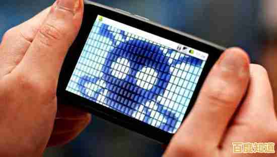 当手机遭遇病毒侵袭，如何正确操作实现安全解救与数据保护