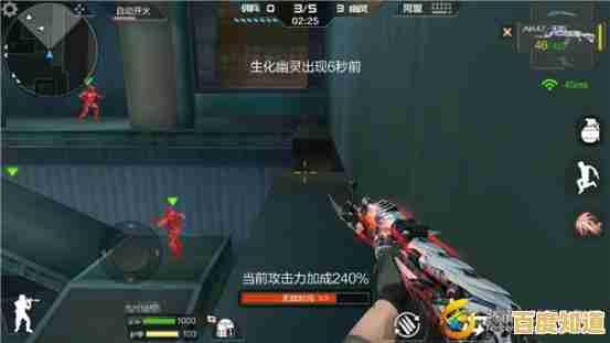 生化、狙击、爆破还不够爽？穿越火线手游体验服》还有更多惊喜！