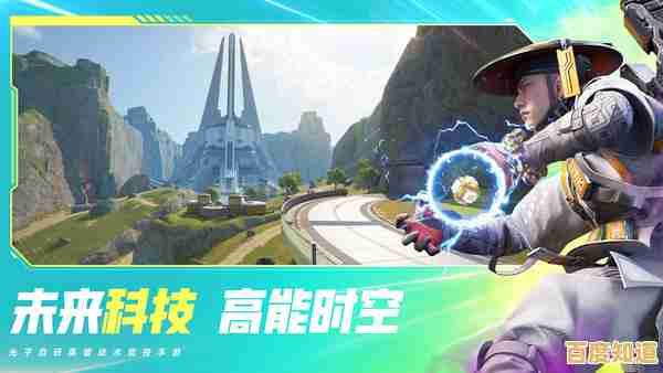 想要体验融合射击与大逃杀的英雄竞技？高能英雄测试服》等你来战！