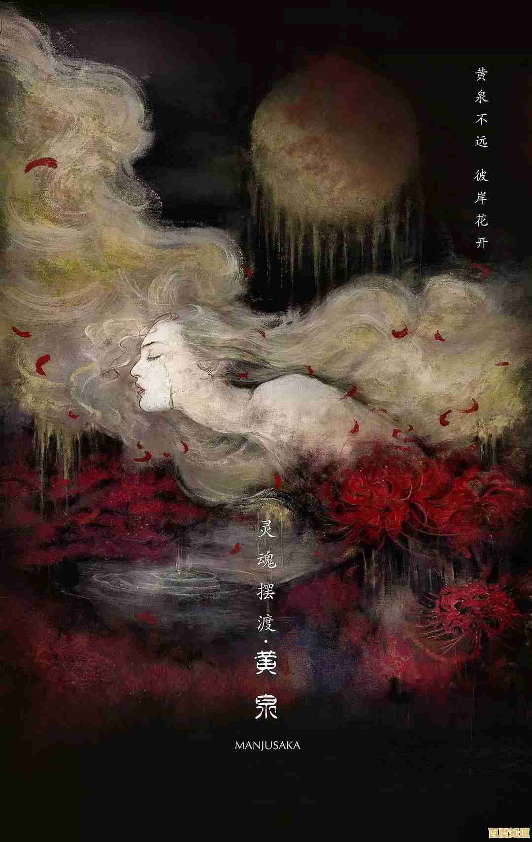 谁不想在《灵魂摆渡人》的唯美世界中体验耕种、捕鱼的治愈之旅？