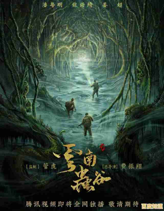 谁不想在《灵魂摆渡人》的唯美世界中体验耕种、捕鱼的治愈之旅？