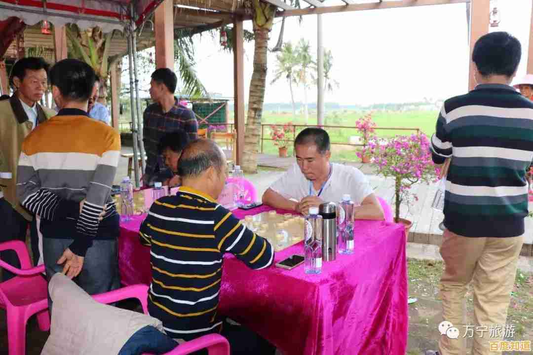 《万宁象棋最新版》你以为传统象棋还能这么玩？