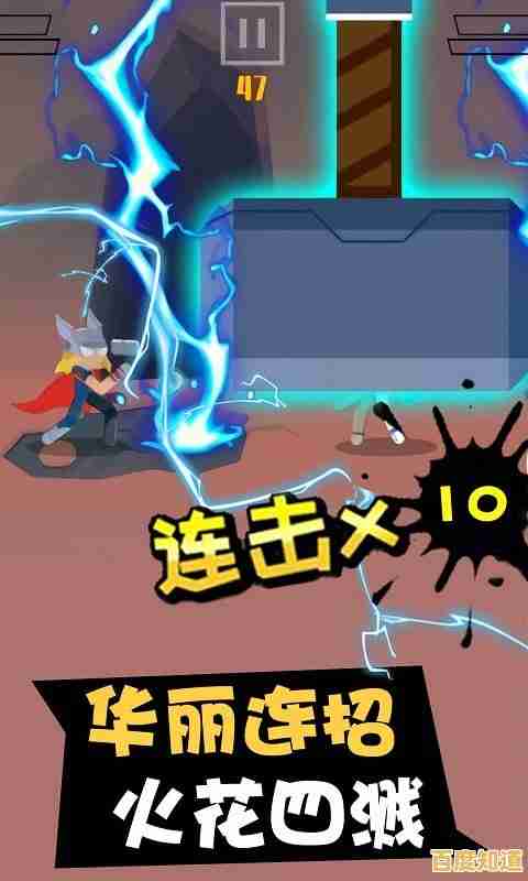 火柴人3D版帝国决战的多兵种挑战,你准备好迎战了吗? 火柴人3D版帝国决战的多兵种挑战,你准备好迎战了吗?