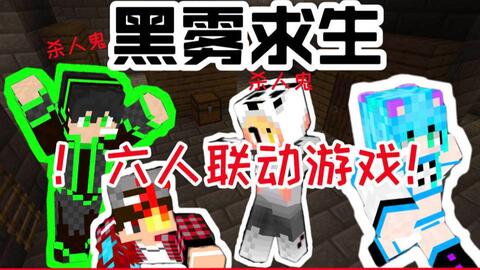 想体验浓厚年味的趣味冒险？恐怖躲猫猫2新春版》等你来挑战！