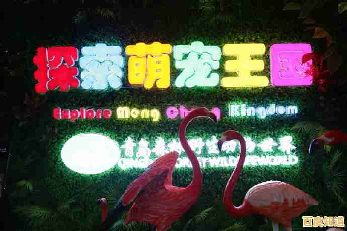 想要体验多结局的精彩人生?天作之合》等你来探索! 想要体验多结局的精彩人生?天作之合》等你来探索!