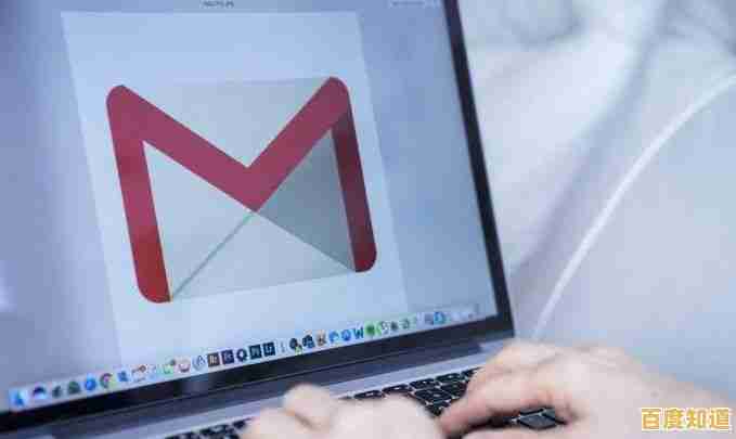 专家分享Mailbox技巧:优化邮箱管理提升工作效率的实用指南 专家分享Mailbox技巧:优化邮箱管理提升工作效率的实用指南