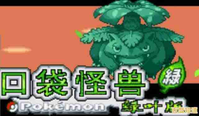 还在寻找能捕捉、培育精灵的手游?口袋妖怪梦的光点》不就是你的理想之选吗? 还在寻找能捕捉、培育精灵的手游?口袋妖怪梦的光点》不就是你的理想之选吗?