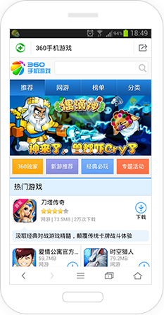 突破速度极限:体验全球最快的浏览器带来的极速上网新境界 突破速度极限:体验全球最快的浏览器带来的极速上网新境界