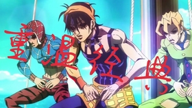 闯关对战全都有!死神vs火影jojo版》让你操控JOJO角色大乱斗,不来挑战一下? 闯关对战全都有!死神vs火影jojo版》让你操控JOJO角色大乱斗,不来挑战一下?