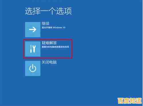 如何彻底解决Win 11系统浏览器闪屏黑屏问题 如何彻底解决Win 11系统浏览器闪屏黑屏问题