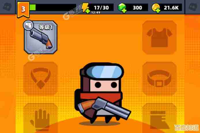 挑战Q版射击快感，弹壳特攻队》体验服武器升级玩过吗？