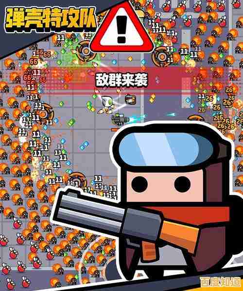 挑战Q版射击快感，弹壳特攻队》体验服武器升级玩过吗？