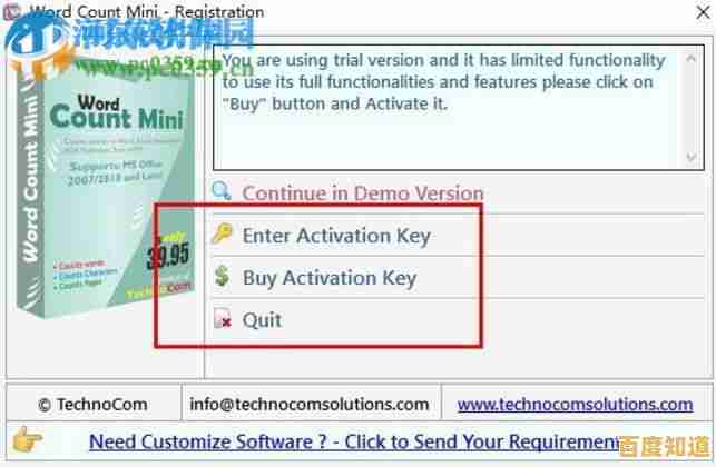 想和全球玩家一起冒险?miniword国际服等你来体验! 想和全球玩家一起冒险?miniword国际服等你来体验!