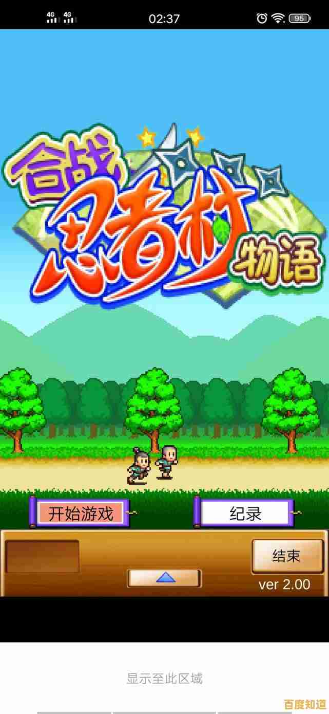 还在找有趣的模拟经营游戏?老爹炸鸡汉堡店免费版》不香吗? 还在找有趣的模拟经营游戏?老爹炸鸡汉堡店免费版》不香吗?