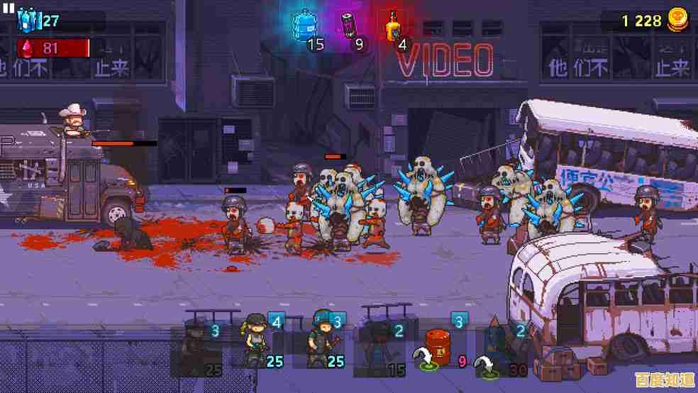 还在寻找刺激的塔防游戏？快来体验《死亡突围僵尸战争4.1.6》的像素末世挑战！