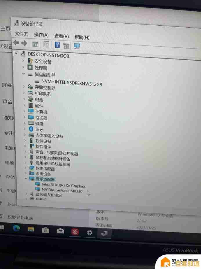 华硕笔记本系统重装后硬盘消失？这些方法帮你快速找回