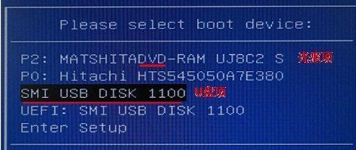 华硕笔记本系统重装后硬盘消失？这些方法帮你快速找回