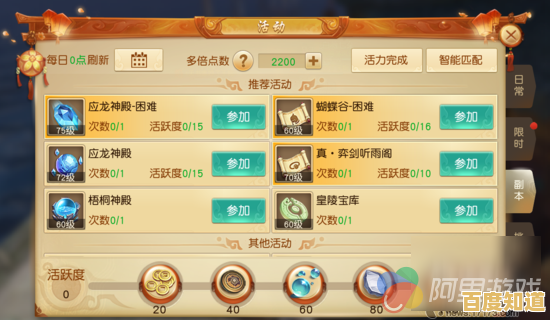 低模之战中文版这么易上手，你真的不想来试试扩张势力的乐趣？