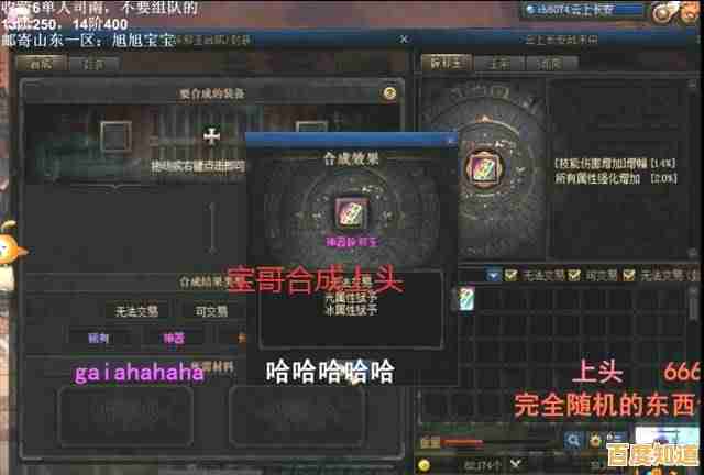 十二位强力罪徒任你调遣，边狱巴士手机版不试试怎么知道多上头？