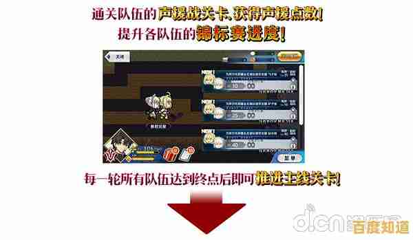 十二位强力罪徒任你调遣，边狱巴士手机版不试试怎么知道多上头？