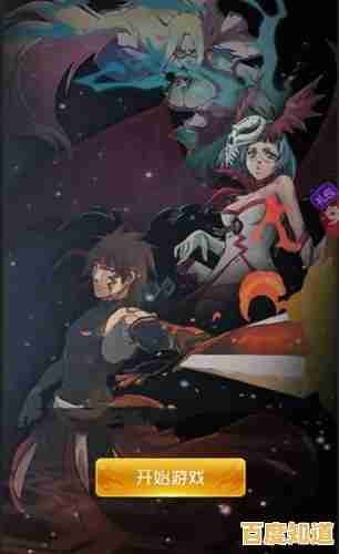 还在找超多角色的格斗游戏?死神vs火影bvn改版900+角色任你选! 还在找超多角色的格斗游戏?死神vs火影bvn改版900+角色任你选!