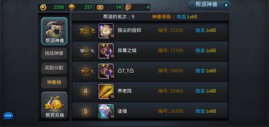 厌倦复杂操作？种植炮塔》的自动战斗策略玩法不香吗？