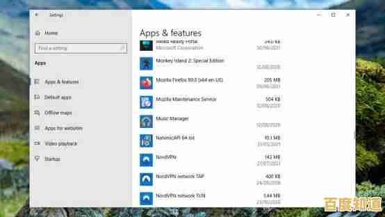 升级Windows 11后游戏卡顿掉帧问题的详细处理指南 升级Windows 11后游戏卡顿掉帧问题的详细处理指南