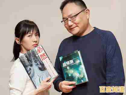 360云盘：安全可靠，让您的文件存储与共享更轻松高效