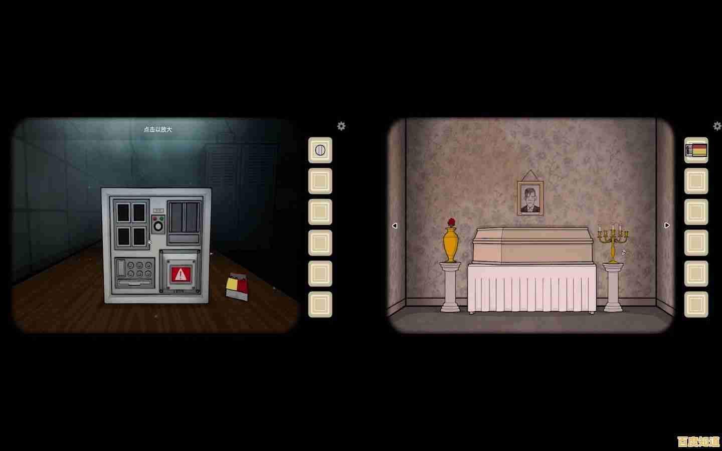 想体验双人联机解谜的独特乐趣？快来试试《The Past Within》吧！