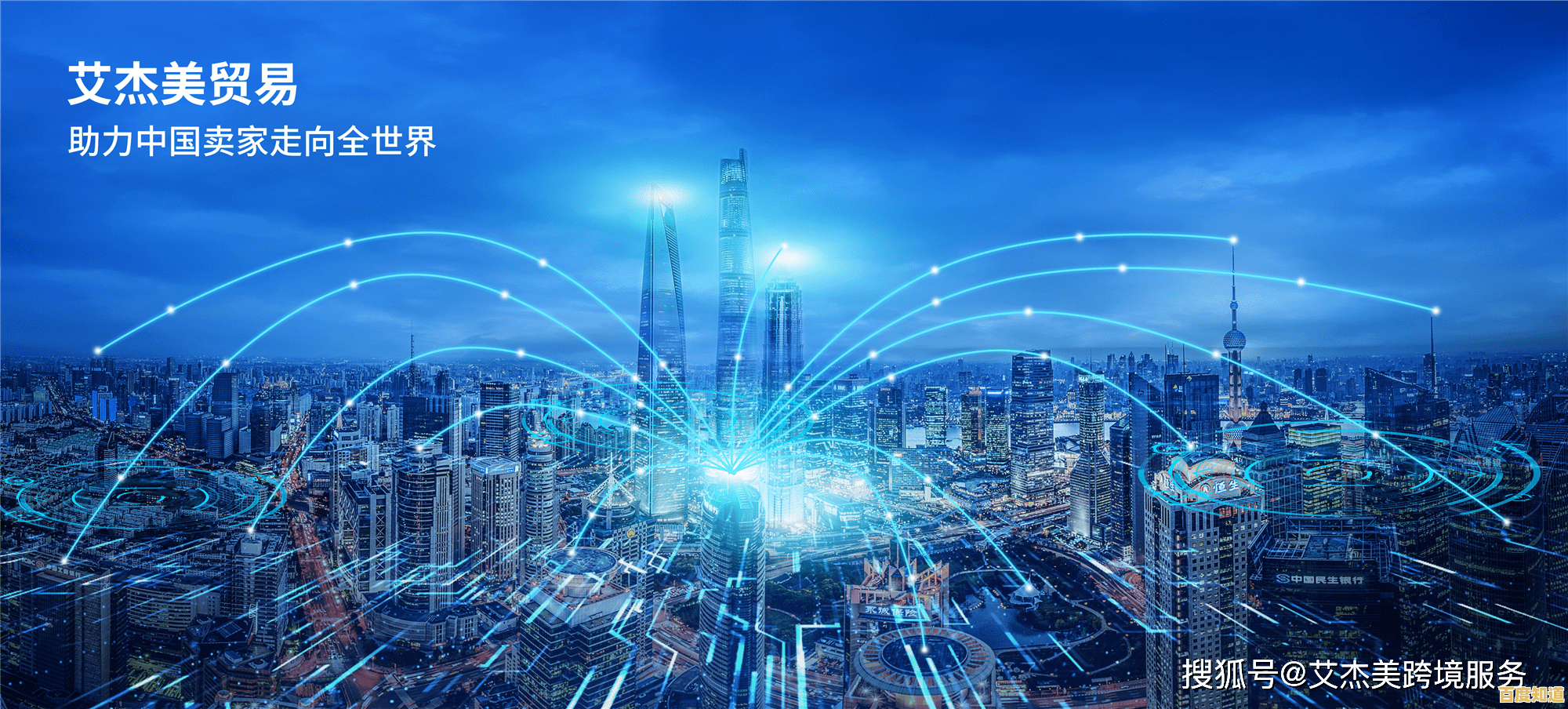 电脑知识与技术：数字化时代不可或缺的核心竞争力