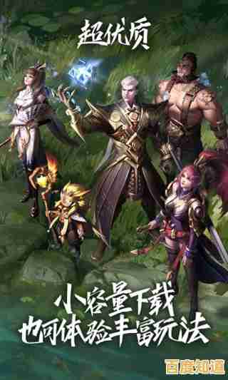 听说王者荣耀云游戏最新版已更新S32赛季，你还没体验过云端畅玩的快感吗？