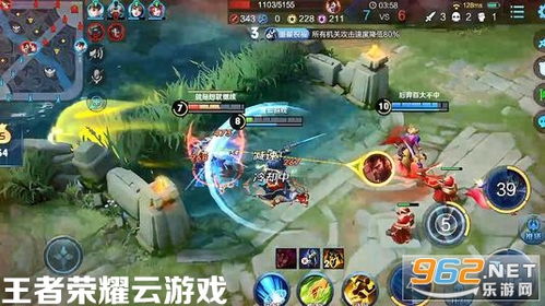 听说王者荣耀云游戏最新版已更新S32赛季，你还没体验过云端畅玩的快感吗？