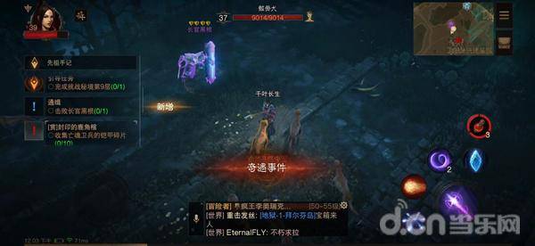 想在暗黑世界开启奇遇?人格解体》带你体验多结局卡牌地牢冒险! 想在暗黑世界开启奇遇?人格解体》带你体验多结局卡牌地牢冒险!