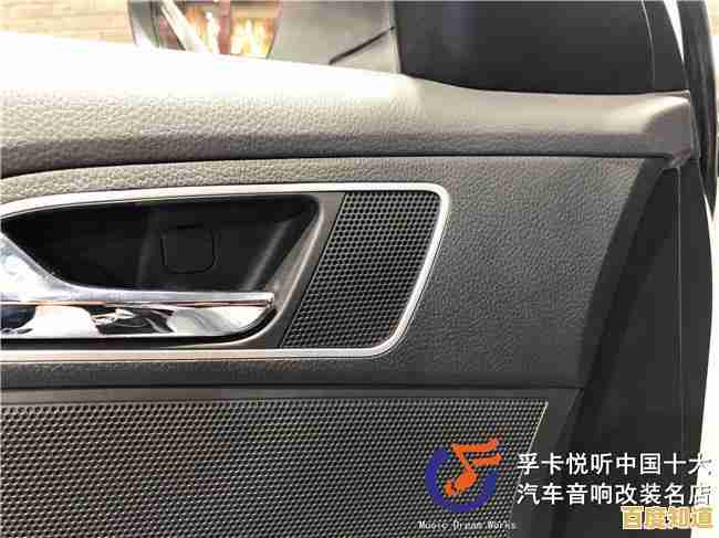 专业音响系统配置指南:实现卓越音质的关键要素与技巧 专业音响系统配置指南:实现卓越音质的关键要素与技巧