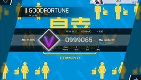 还在寻找超爽音乐节奏体验？快试试《Phigros中文版》吧！