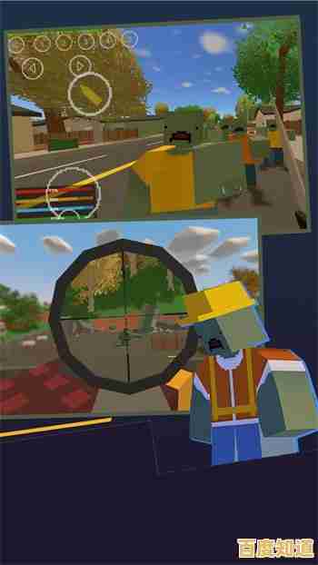 还在找能双人联机的沙盒生存手游?未转变者联机版》3.0版本满足你! 还在找能双人联机的沙盒生存手游?未转变者联机版》3.0版本满足你!