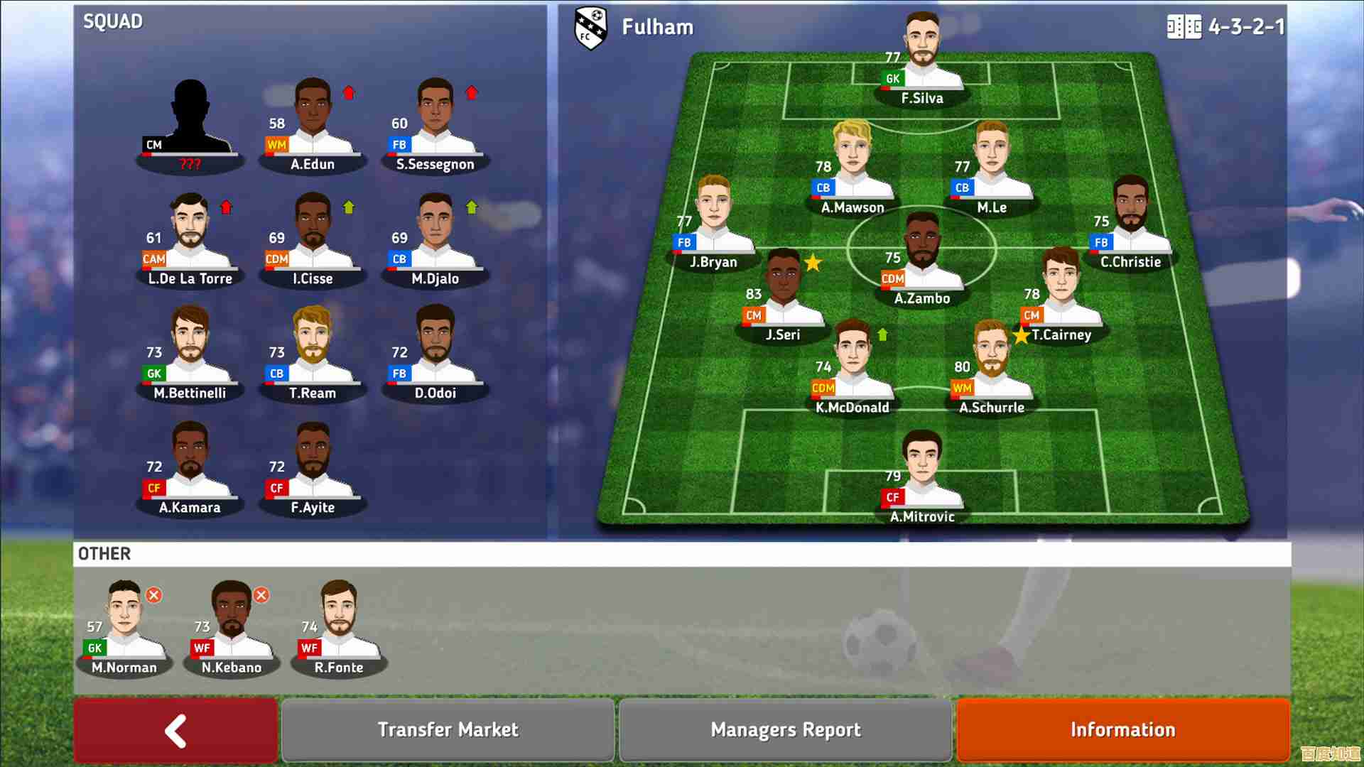 想感受华丽传球与胜利狂喜?足球俱乐部经理2021》不正是你的最佳选择吗? 想感受华丽传球与胜利狂喜?足球俱乐部经理2021》不正是你的最佳选择吗?