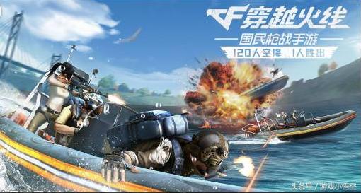 还在找生存游戏？荒岛的王中文版"让你荒野称霸！