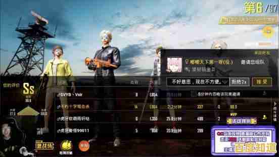 想体验用鼓点征服战场的快感？啪嗒砰2中文版》等你来挑战！