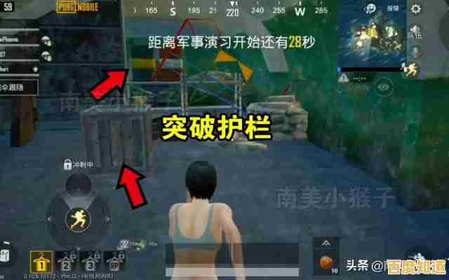 想体验用鼓点征服战场的快感？啪嗒砰2中文版》等你来挑战！