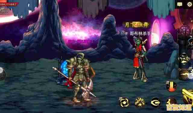 死亡重生,一招制敌—武士零手游》的极致操作你敢挑战吗? 死亡重生,一招制敌—武士零手游》的极致操作你敢挑战吗?