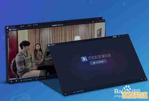 畅享高清影音新时代，PPS播放器全新登场，让每一刻都精彩纷呈