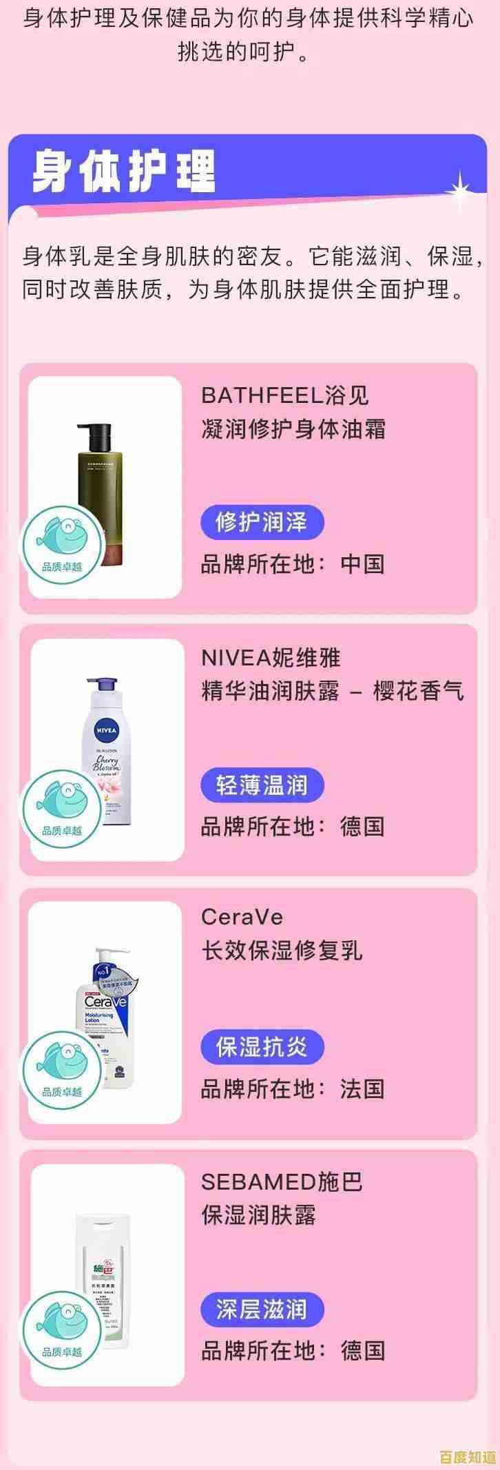 小鱼课堂：鼠标左键不灵敏的快速排查与解决方法