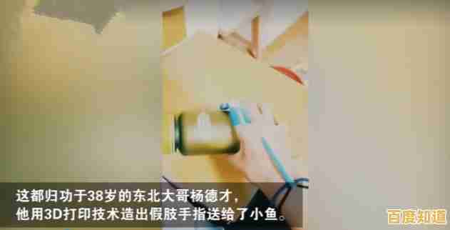 小鱼课堂：鼠标左键不灵敏的快速排查与解决方法