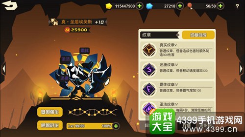 还在找创新的战斗手游？超进化物语正版满足你对进化题材和策略搭配的所有想象！